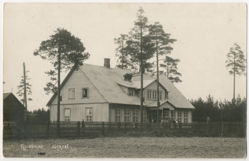 Foto. Kilingi-Nõmme I algkool