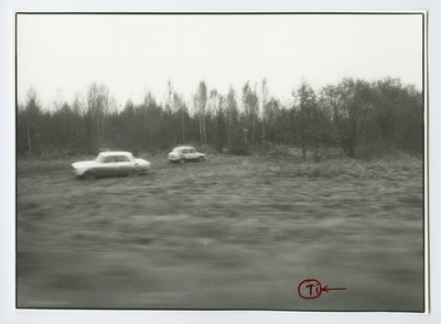 Näituse komplekt "Teekond Tartust Viljandi"  duplicate photo