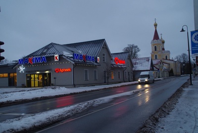 Rakvere, Tallinna tänav rephoto