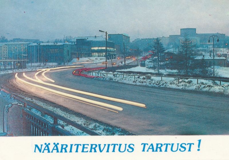 Postkaart. Uusaasta. Tartu vaade. Kirjandusmuuseum.