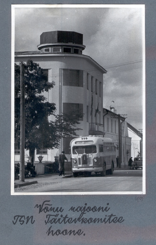 Foto Võru rajooni TSN TK hoone 1950.aastatel, foto Hillar Uusi.