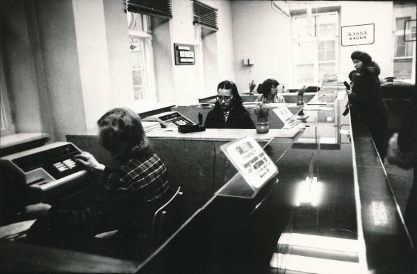 Tartu Rajooni Sidesõlm, müügisaal. 1980