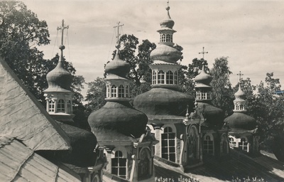 Petseri klooster  duplicate photo
