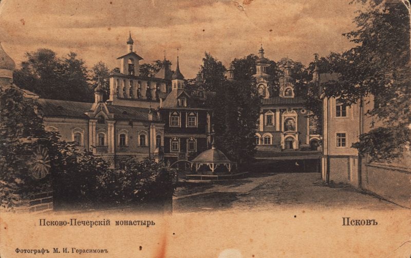 Petseri klooster