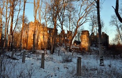Läänemaa, Ehmja Manor and economic buildings. Unknown author's negative 20 centuries in the first half. rephoto