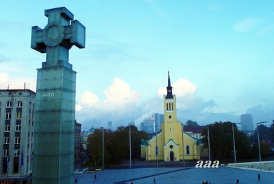 Viewed from Tallinn Harju Mount rephoto