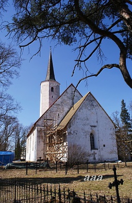 Haljala kiriku välisvaade. rephoto