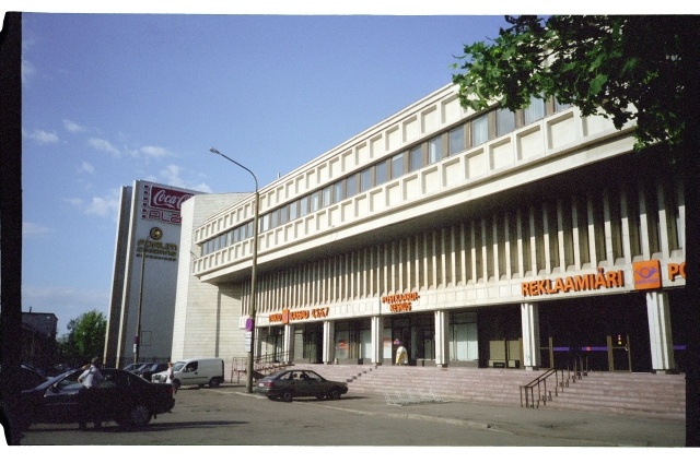 View from Narva highway to Tallinn's main post office