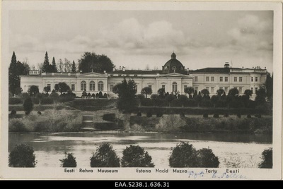 View of the main building of Raadi Manor  duplicate photo
