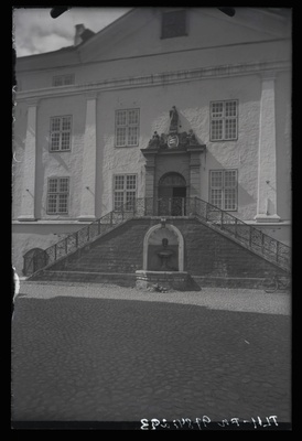 Narva linna vaade.  duplicate photo