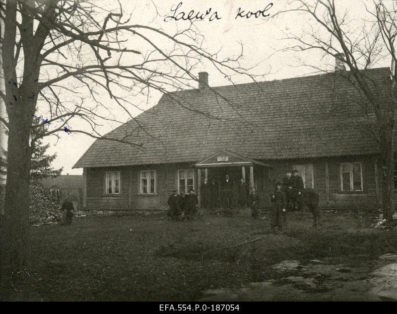 Ship 4-class primary school.