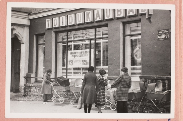 Toidukauplus Tallinnas