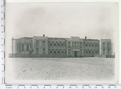Maarjamõisa kliinik, 1921  similar photo