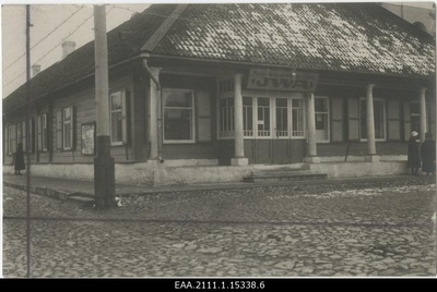 Paide JWA Connect  duplicate photo