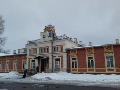 Photo. Haapsalu railway station. 06.08.1976, J. Möldri. rephoto