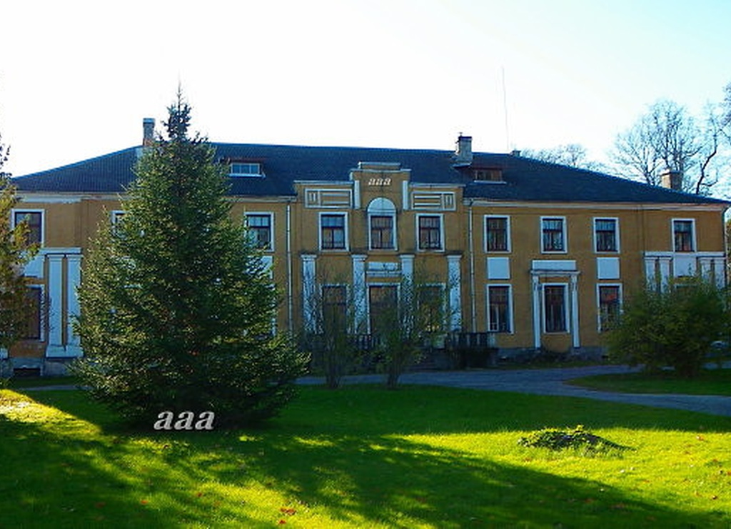 Foto. Väimela mõisa härrastemaja, pildistatud õue poolt. rephoto