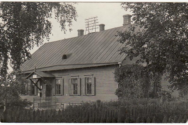 Jõgeva postkontor