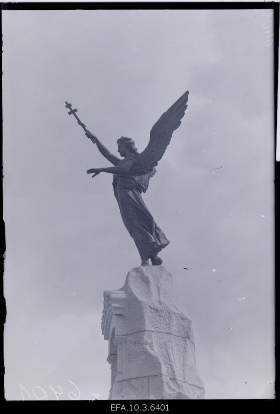 Details about the Russalka Memory pillar.