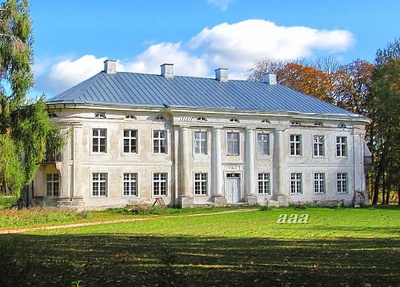 Varangu Original School (former manor building). rephoto