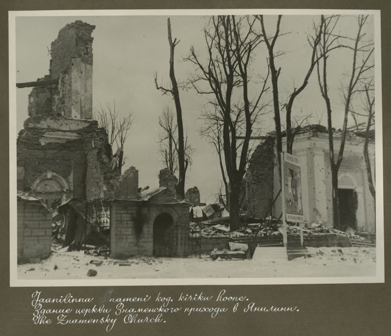 War breaks in Narva. The building of the church of the Znaem congregation of Jan City.