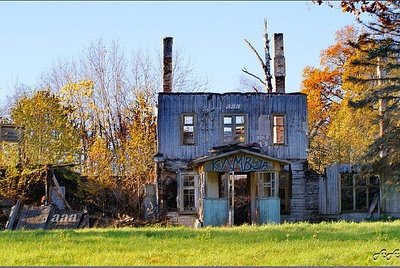 Main building of the Manor of Suure-Kambja rephoto