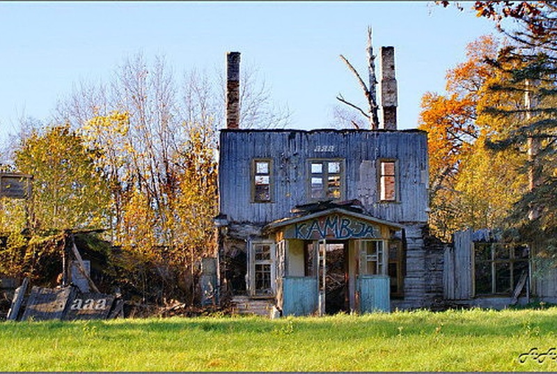 Main building of the Manor of Suure-Kambja rephoto