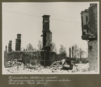 Location of the clubhouse of the factory  duplicate photo