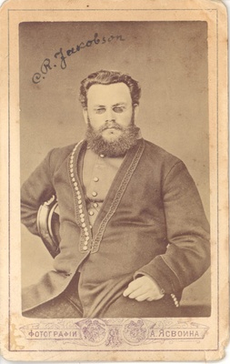 Jakobson, C. R.  duplicate photo