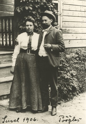 A. Kitzberg's wife  duplicate photo