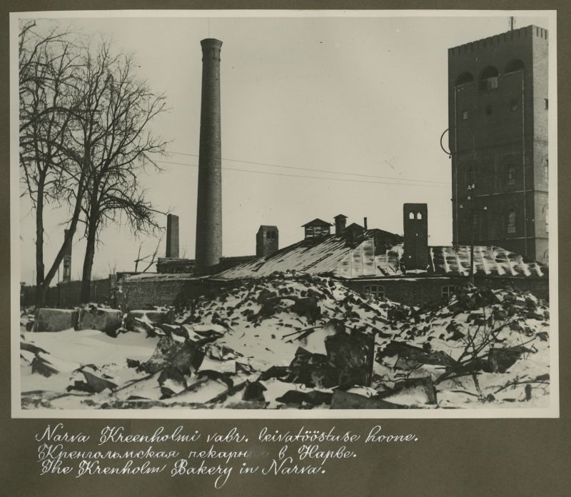 Building of the bread industry at the Narva Kreenholm factory