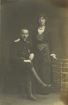Karl and Alma From 1916.  duplicate photo