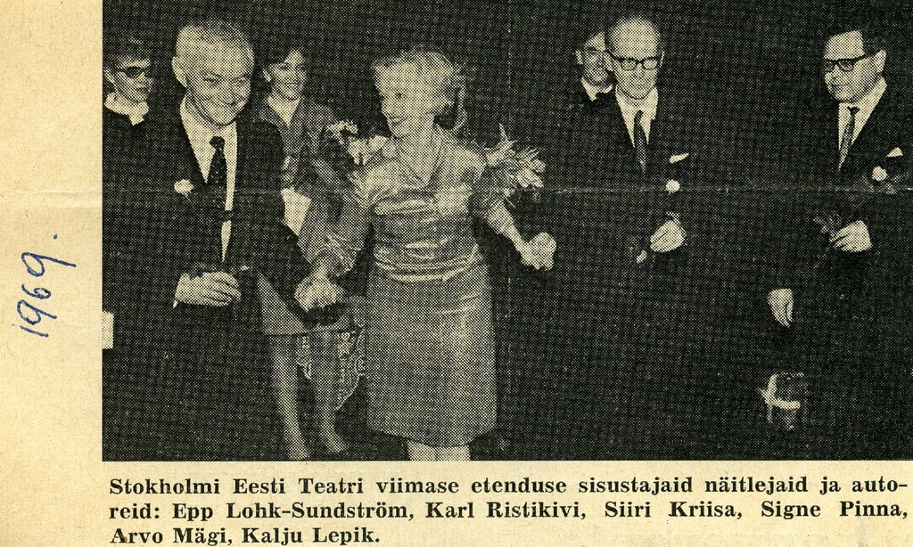 Stockholm Estonian Theatre. VAS. : EPP Lohk-Sundström, Karl Ristikivi, Siiri Kriisa, Signe Pinna, Arvo Mägi, Kalju Lepik