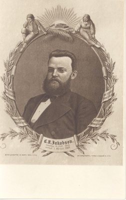 Jakobson, C. R.  duplicate photo