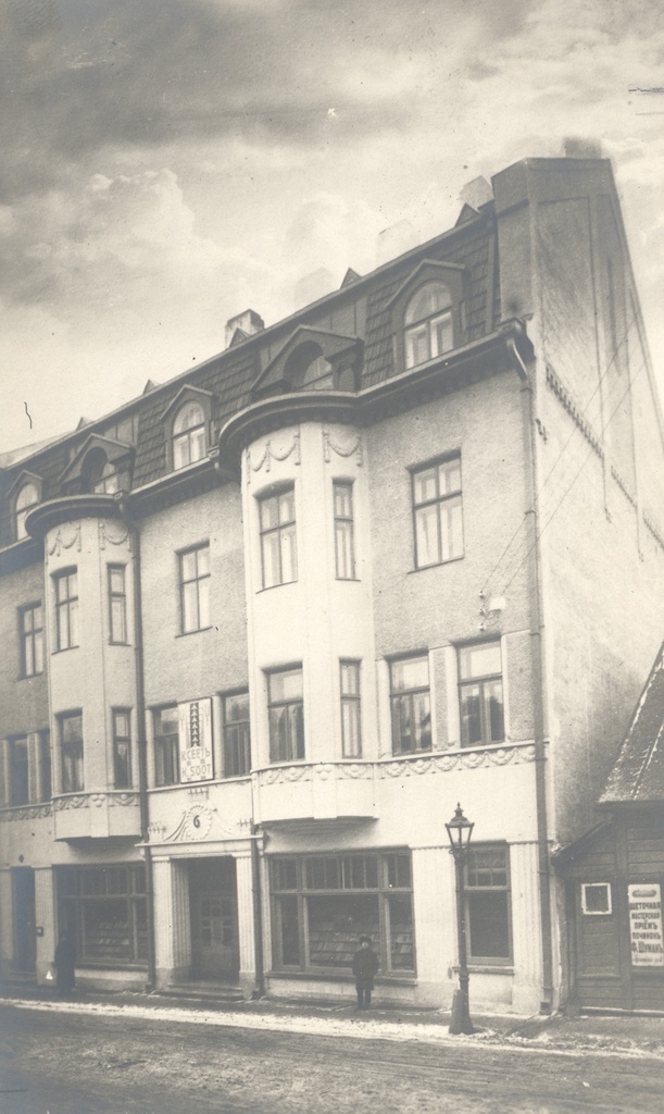 K. e. Söödi House in Tartu, Promenaadi tn. 6 (do you. 1912), 1913
