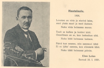 Leino, Eino, Finnish poet  duplicate photo