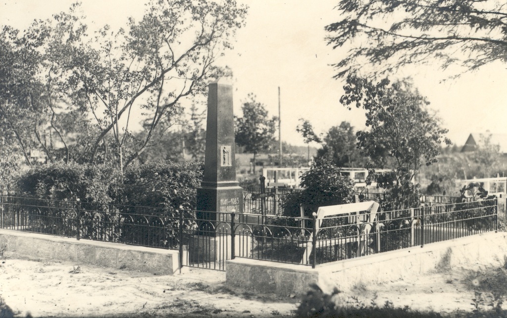 Funeral of flowers in Suburg on Vändra cemetery