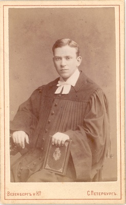 Jaan Bergmann (Peterburi Estonian Jaan. As an assistant teacher)  duplicate photo