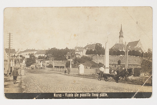 Narva, view of the city of the hill bridge