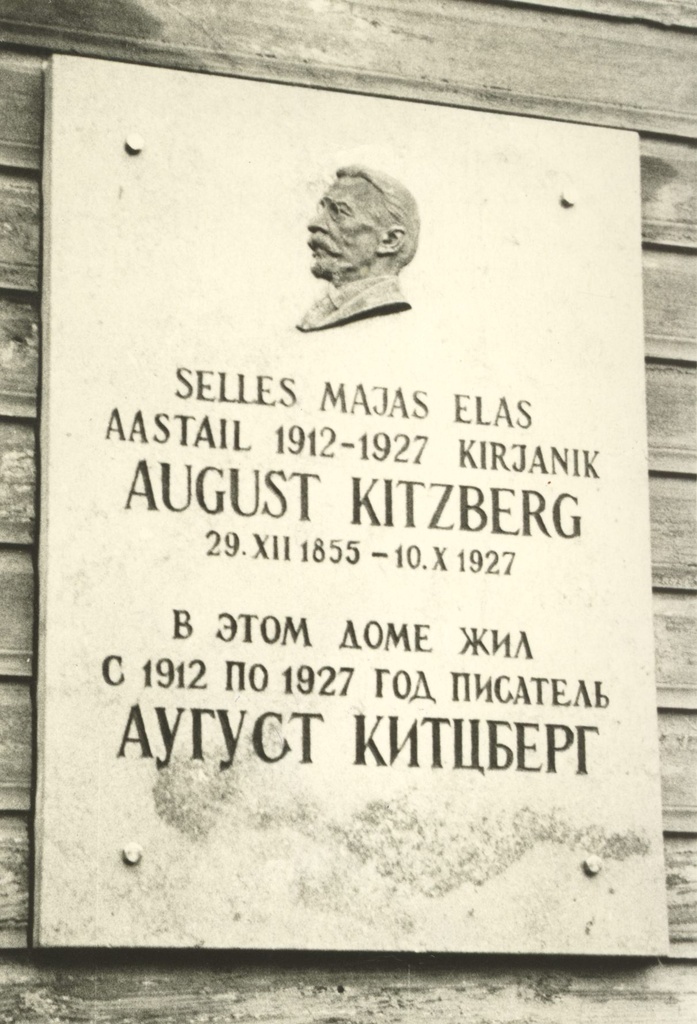 A. Kitzberg's memorial in Tartu a. Kitzberg's dance (end. Spring Day)