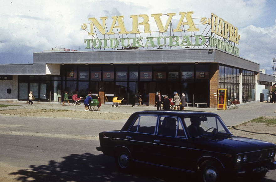 Narva Food Store