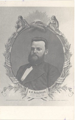 Jakobson, C. R.  duplicate photo