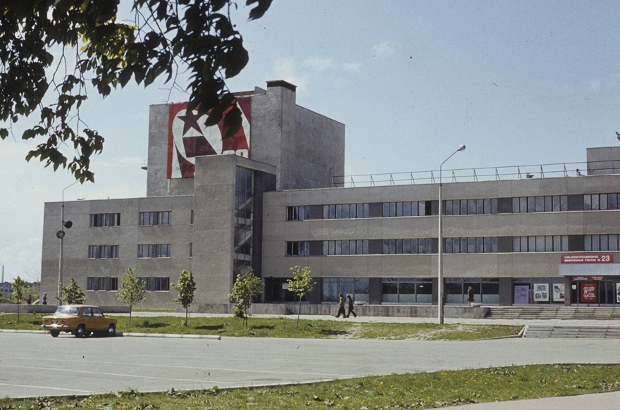 Narva Culture Centre