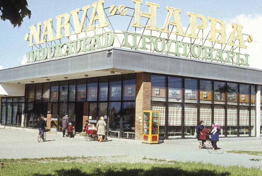 Narva Food Store
