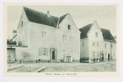 Narva  duplicate photo