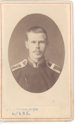 August Pitka  duplicate photo