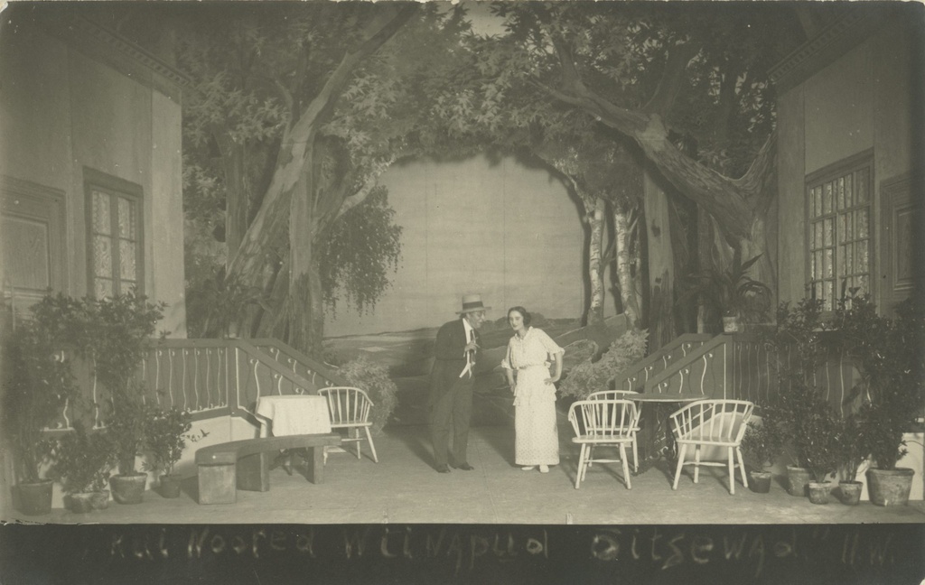 B. Björnson "When young fruits flourish" Endlas. Picture of view II. K. Jungholz and pr. Junior wood