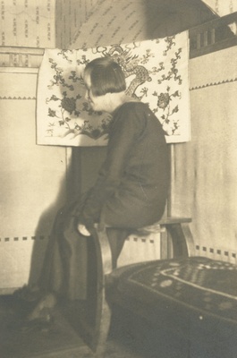 [Marie Under sister Berta Under]  duplicate photo