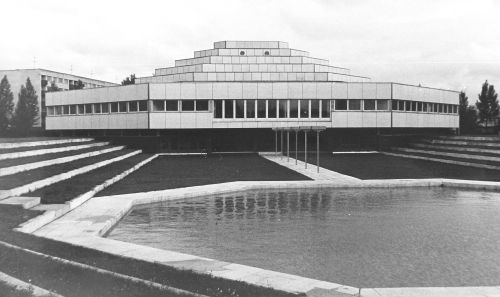Rapla KEK administrative building
