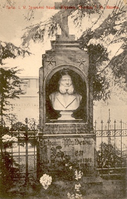 J. W. Jannsen's grave on the cemetery of Tartu Maarja  duplicate photo