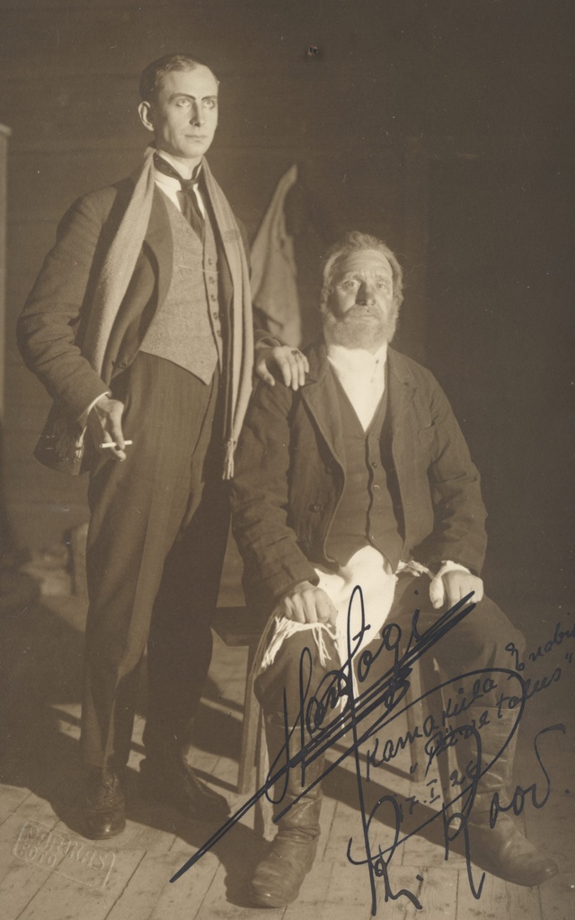 A. Kitzberg's "Püve Farm" in "Estonia" in 1926. Hans Jõgi and R. Rood